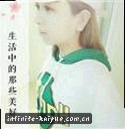 吴婷